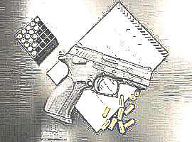 Стрелковая безопасность (рисунок)